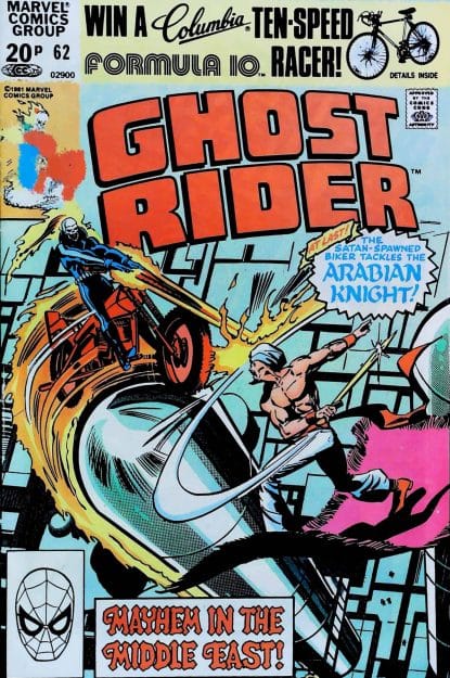 Couverture de GHOST RIDER (1973) #62 - par Bob Budiansky - lecubeacomics.com