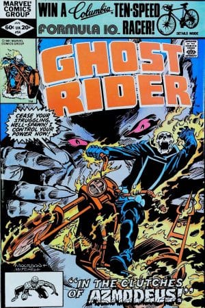 Couverture de GHOST RIDER (1973) #64 - par Brent Eric Anderson - lecubeacomics.com
