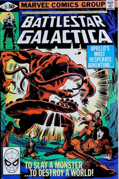 Couverture de BATTLESTAR GALACTICA (1979) #21 - par Brent Eric Anderson - lecubeacomics.com