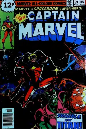 Couverture de CAPTAIN MARVEL (1968) #59 - par Pat Broderick - lecubeacomics.com