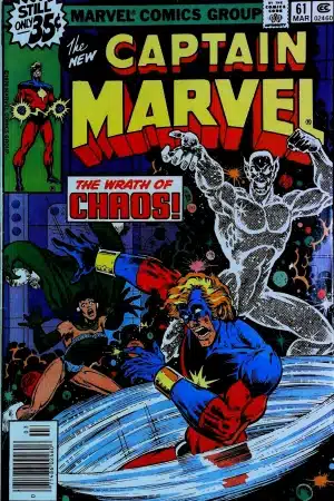 Couverture de CAPTAIN MARVEL (1968) #61 - par Pat Broderick - lecubeacomics.com