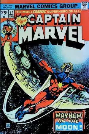 Couverture de CAPTAIN MARVEL (1968) #37 - par Gil Kane - lecubeacomics.com