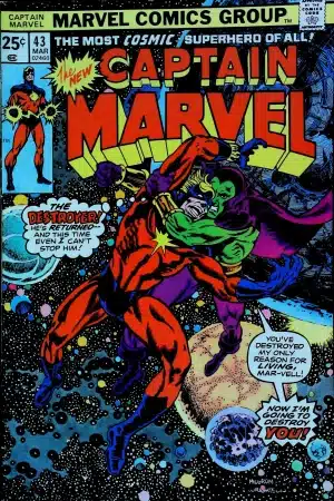 Couverture de CAPTAIN MARVEL (1968) #43 - par Al Milgrom - lecubeacomics.com