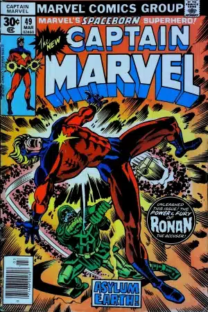 Couverture de CAPTAIN MARVEL (1968) #49 - par Al Milgrom - lecubeacomics.com