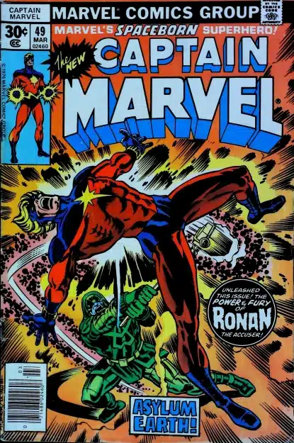 Couverture de CAPTAIN MARVEL (1968) #49 - par Al Milgrom - lecubeacomics.com
