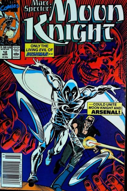 Couverture de MARC SPECTOR - MOON KNIGHT (1989) #12 - par Sal Velluto - lecubeacomics.com