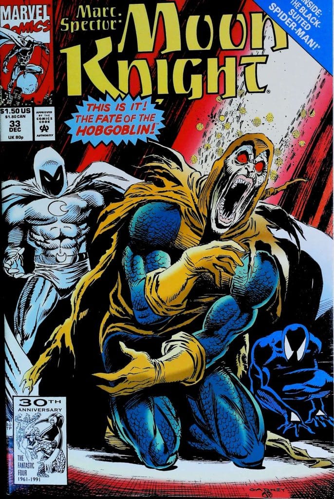 Marc Spector - Moon Knight #33, vue de l'exemplaire