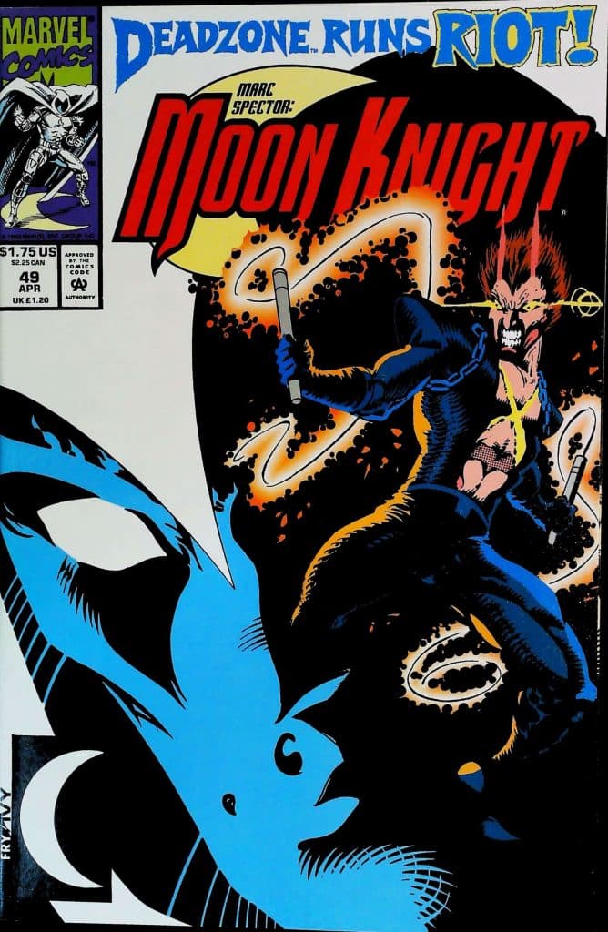 Marc Spector - Moon Knight #49, vue de l'exemplaire