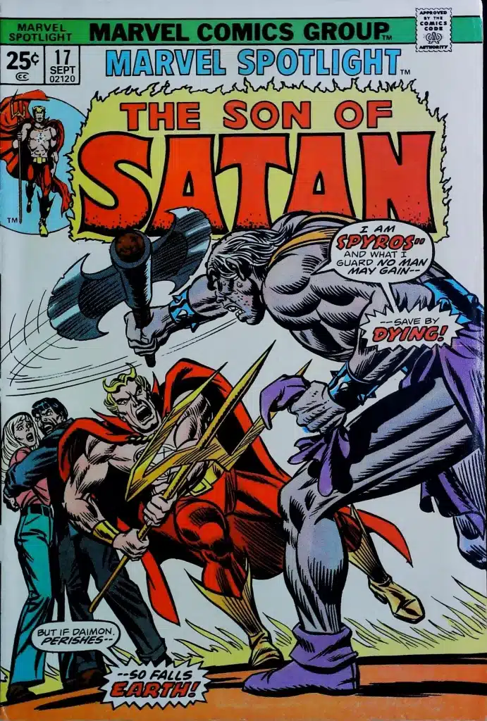 Marvel Spotlight #17, vue de l'exemplaire