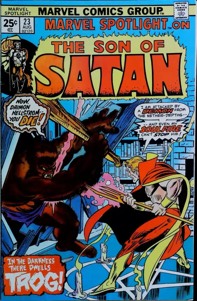 Marvel Spotlight #23, vue de l'exemplaire