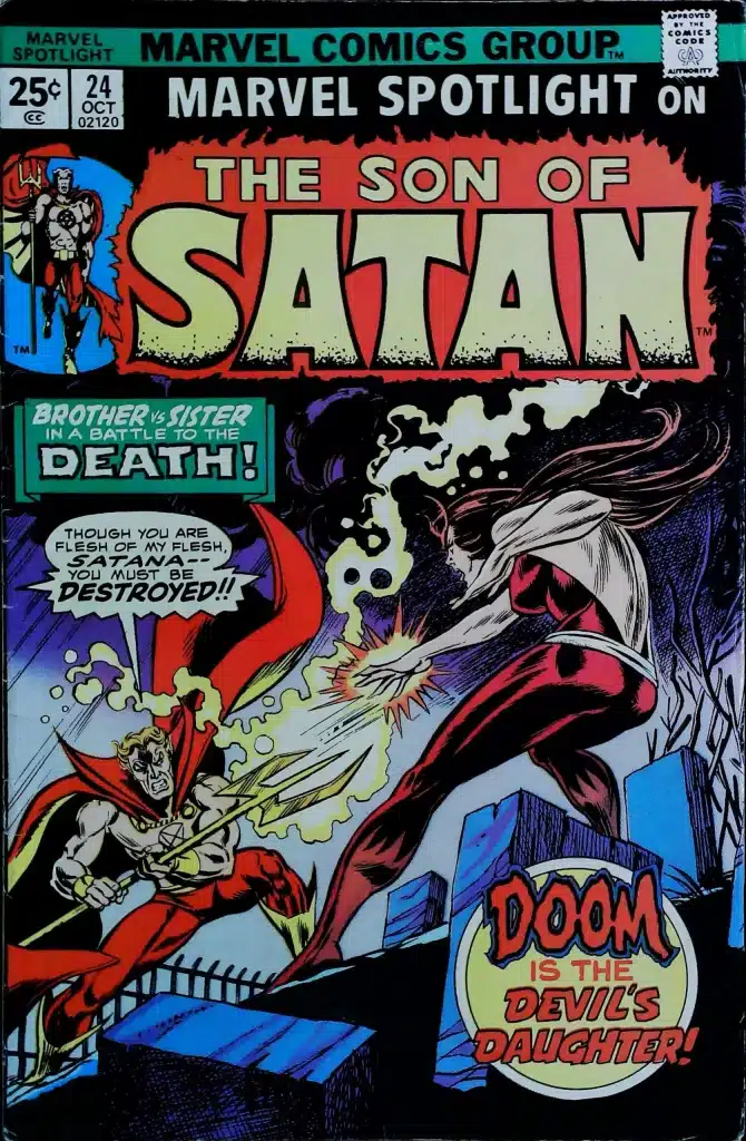 Marvel Spotlight #24, vue de l'exemplaire