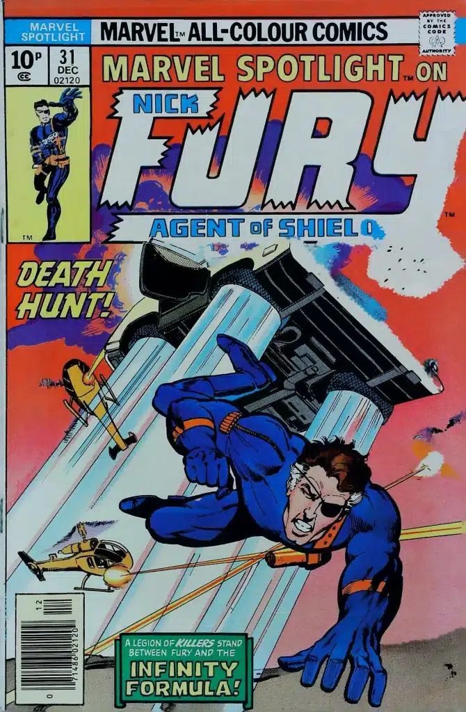 Marvel Spotlight #31, vue de l'exemplaire