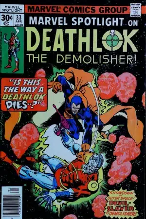 Couverture de MARVEL SPOTLIGHT (1971) #33 - par Rich Buckler - lecubeacomics.com