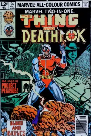 Couverture de MARVEL TWO-IN-ONE (1974) #54 - par George Perez - lecubeacomics.com