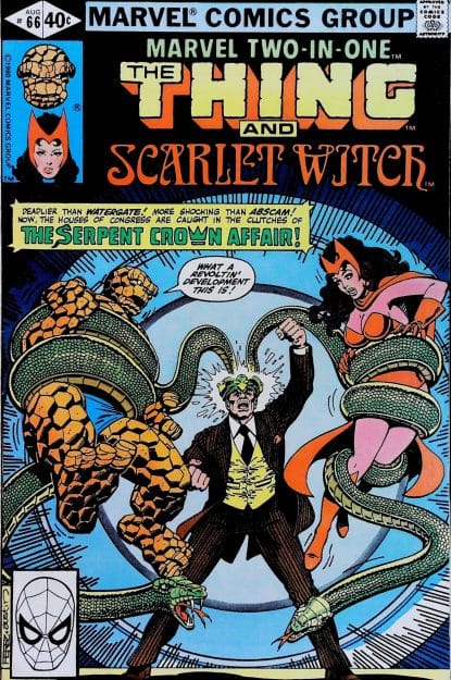 Couverture de MARVEL TWO-IN-ONE (1974) #66 - par George Perez - lecubeacomics.com