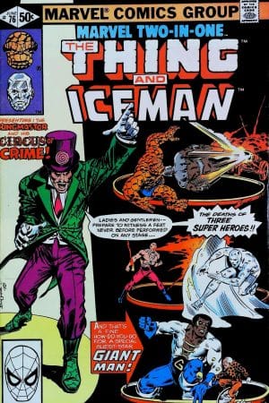 Marvel Two-In-One #76