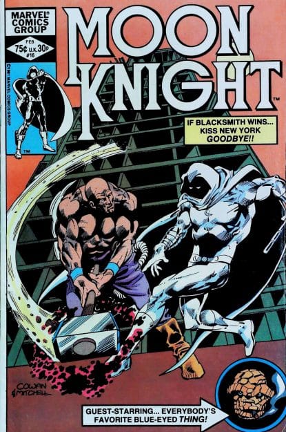 Couverture de MOON KNIGHT (1980) #16 - par Denys Cowan - lecubeacomics.com