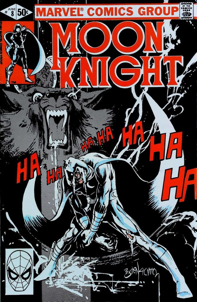 Moon Knight #8, vue de l'exemplaire
