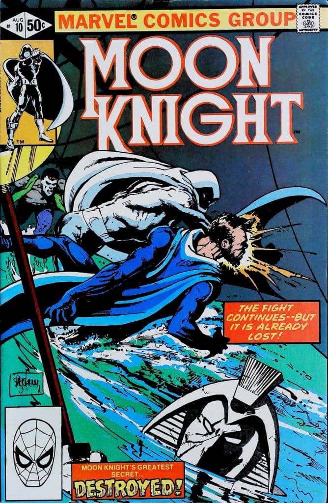Moon Knight #10, vue de l'exemplaire