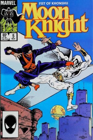 Couverture de MOON KNIGHT (1985) FIST OF KUNSHU #5 - par Chris Warner - lecubeacomics.com