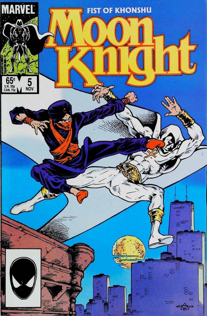 Moon Knight Fist Of Kunshu #5, vue de l'exemplaire