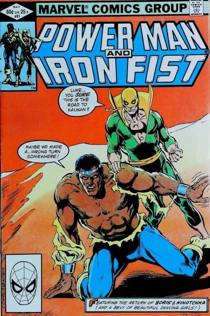 Couverture de POWER MAN & IRON FIST (1972) #81 - par Joe Rubinstein - lecubeacomics.com