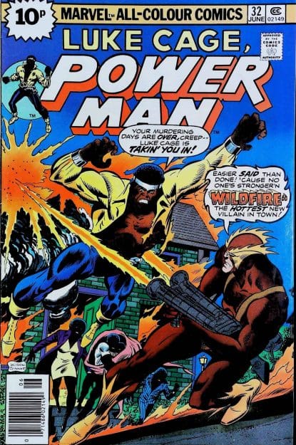 Couverture de LUKE CAGE POWER MAN (1972) #32 - par Ron Wilson - lecubeacomics.com