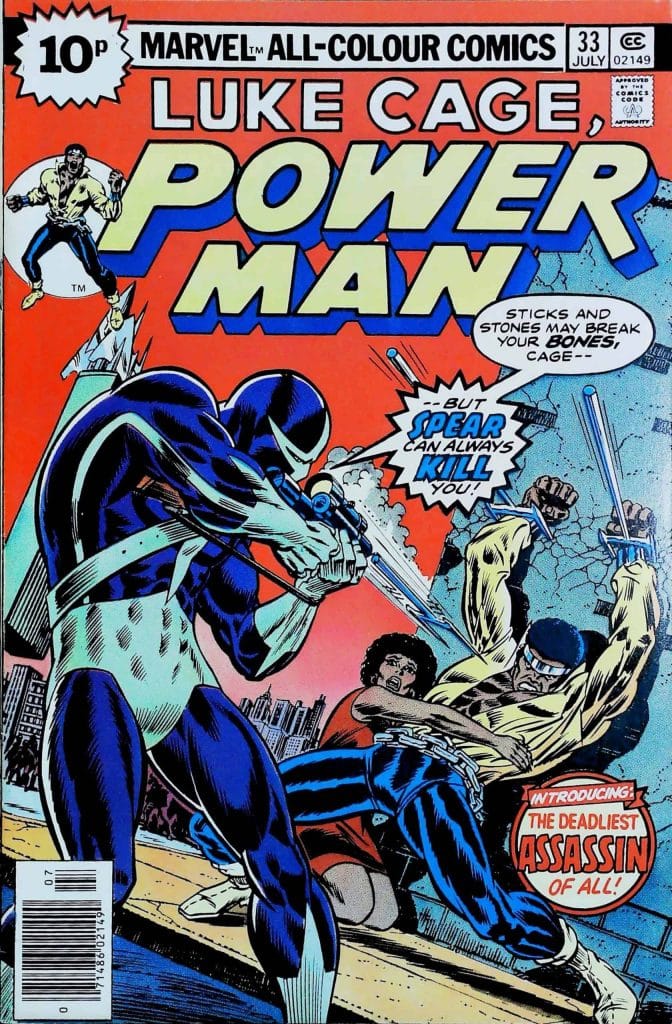 Luke Cage Power Man #33, vue de l'exemplaire