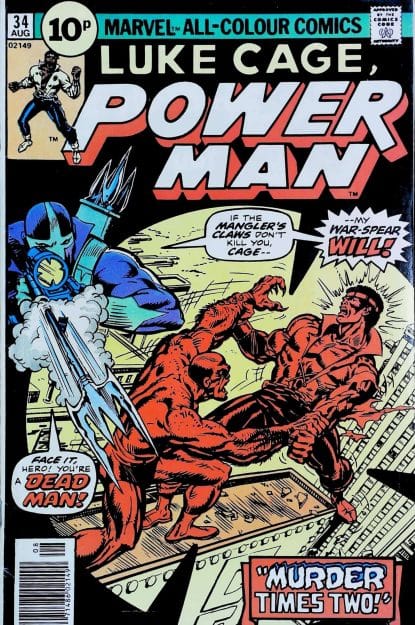 Couverture de LUKE CAGE POWER MAN (1972) #34 - par Rich Buckler - lecubeacomics.com