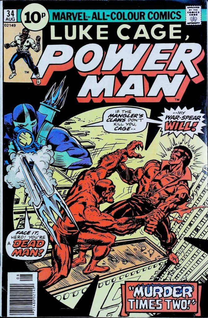 Luke Cage Power Man #34, vue de l'exemplaire