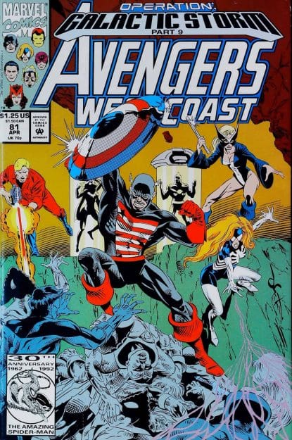 Couverture de AVENGERS WEST COAST (1985) #81 - par David Ross - lecubeacomics.com
