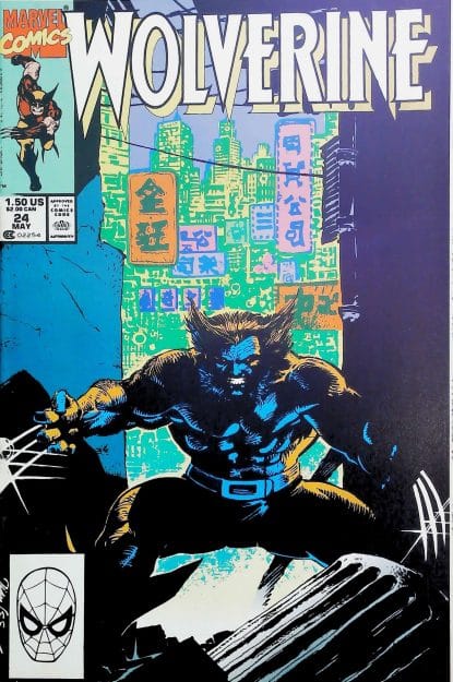 Couverture de WOLVERINE (1988) #24 - par Jim Lee - lecubeacomics.com