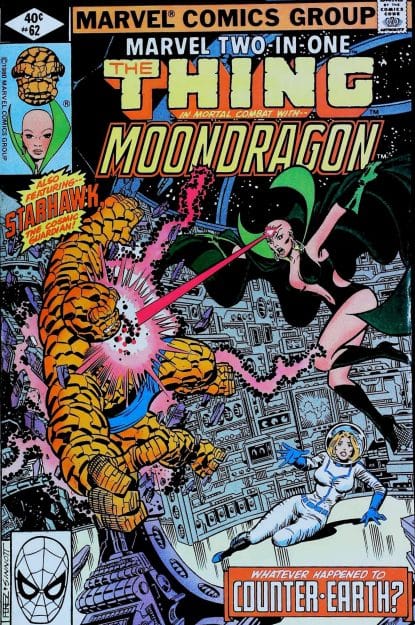 Couverture de MARVEL TWO-IN-ONE (1974) #62 - par George Perez - lecubeacomics.com