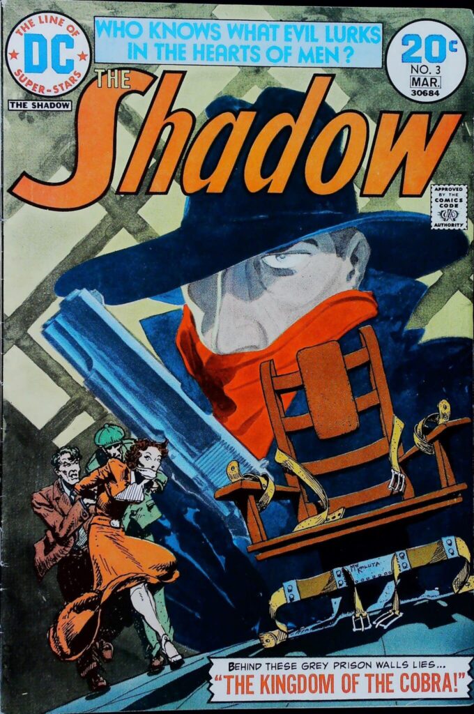 Shadow #3, vue de l'exemplaire