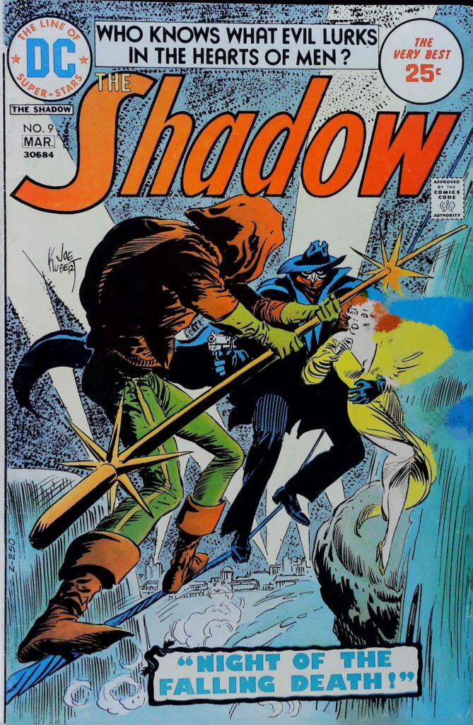 Shadow #9, vue de l'exemplaire