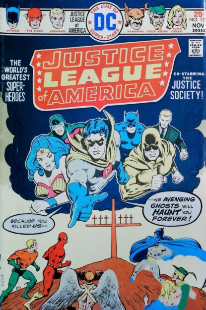 Couverture de JUSTICE LEAGUE OF AMERICA (1960) #124 - par Ernie Chan - lecubeacomics.com