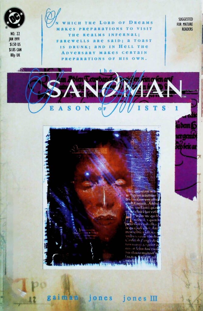 Sandman #22, vue de l'exemplaire