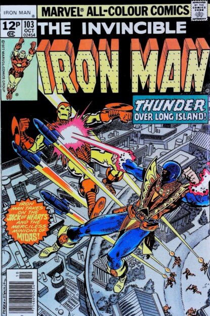 Couverture de IRON MAN (1968) #103 - par George Perez - lecubeacomics.com