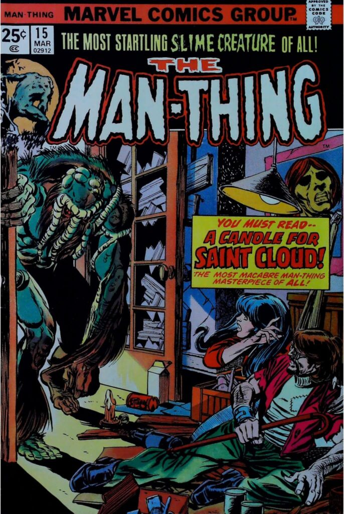 Man-Thing #15, exemplaire VF- 7.5, recto