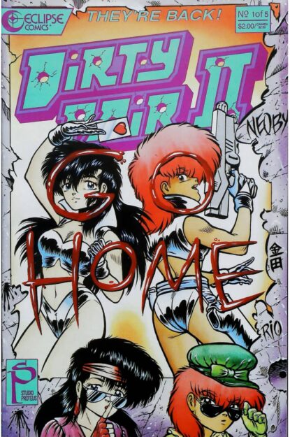 Couverture de DIRTY PAIR II (1989) COMPLETE SET #1-5 - par Adam Warren - lecubeacomics.com