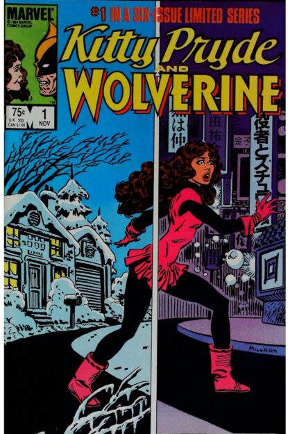 Couverture de KITTY PRYDE AND WOLVERINE (1984) COMPLETE SET #1-4 - par Al Milgrom - lecubeacomics.com