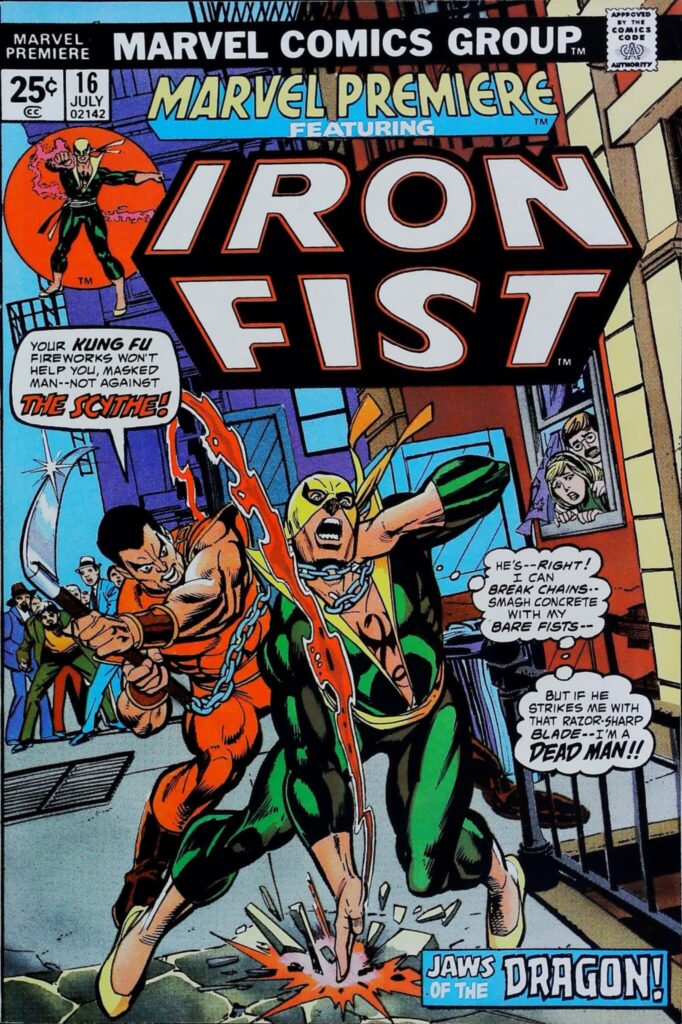 Marvel Premiere #16, vue de l'exemplaire