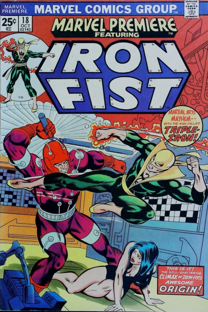 Marvel Premiere #18, vue de l'exemplaire