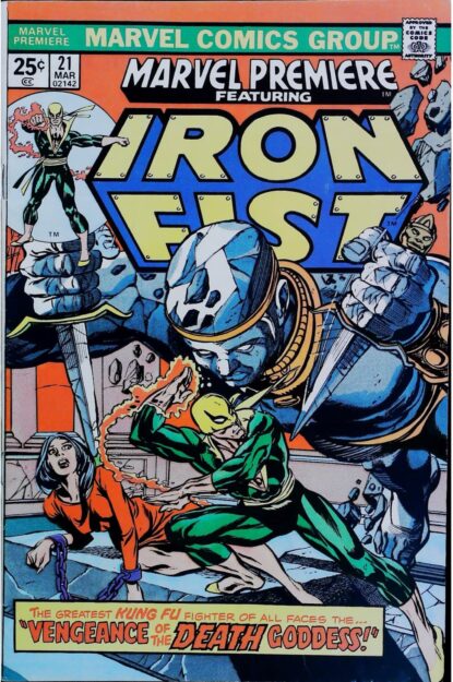 Couverture de MARVEL PREMIERE (1972) #21 - par Gil Kane - lecubeacomics.com