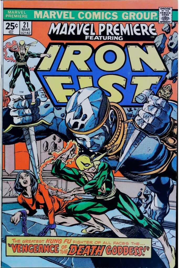 Marvel Premiere #21, vue de l'exemplaire