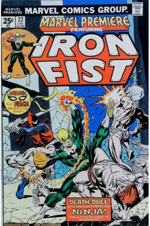 MARVEL PREMIERE (1972) #22 Marvel lecubeacomics.com