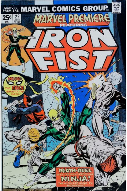 Couverture de MARVEL PREMIERE (1972) #22 - par Gil Kane - lecubeacomics.com