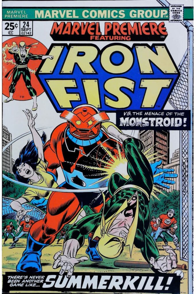 Marvel Premiere #24, vue de l'exemplaire