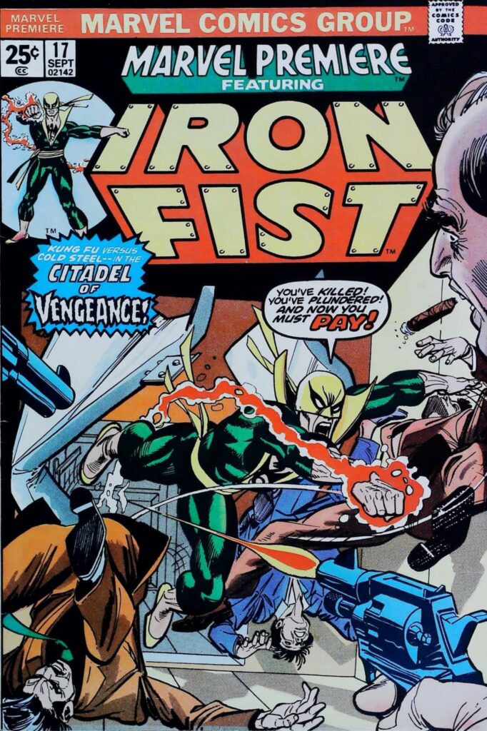 Marvel Premiere #17, exemplaire FN/VF 7.0, recto