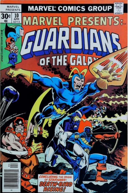 Couverture de MARVEL PRESENTS (1975) #10 - par Al Milgrom - lecubeacomics.com